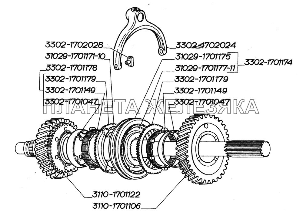 Синхронизатор 1-й и 2-й передач, вилка выключения 1-й и 2-й, 3-й и 4-й передач в коробке передач (для автомобилей выпуска с 2004 года) ГАЗ-2705 (дв. УМЗ-4215)